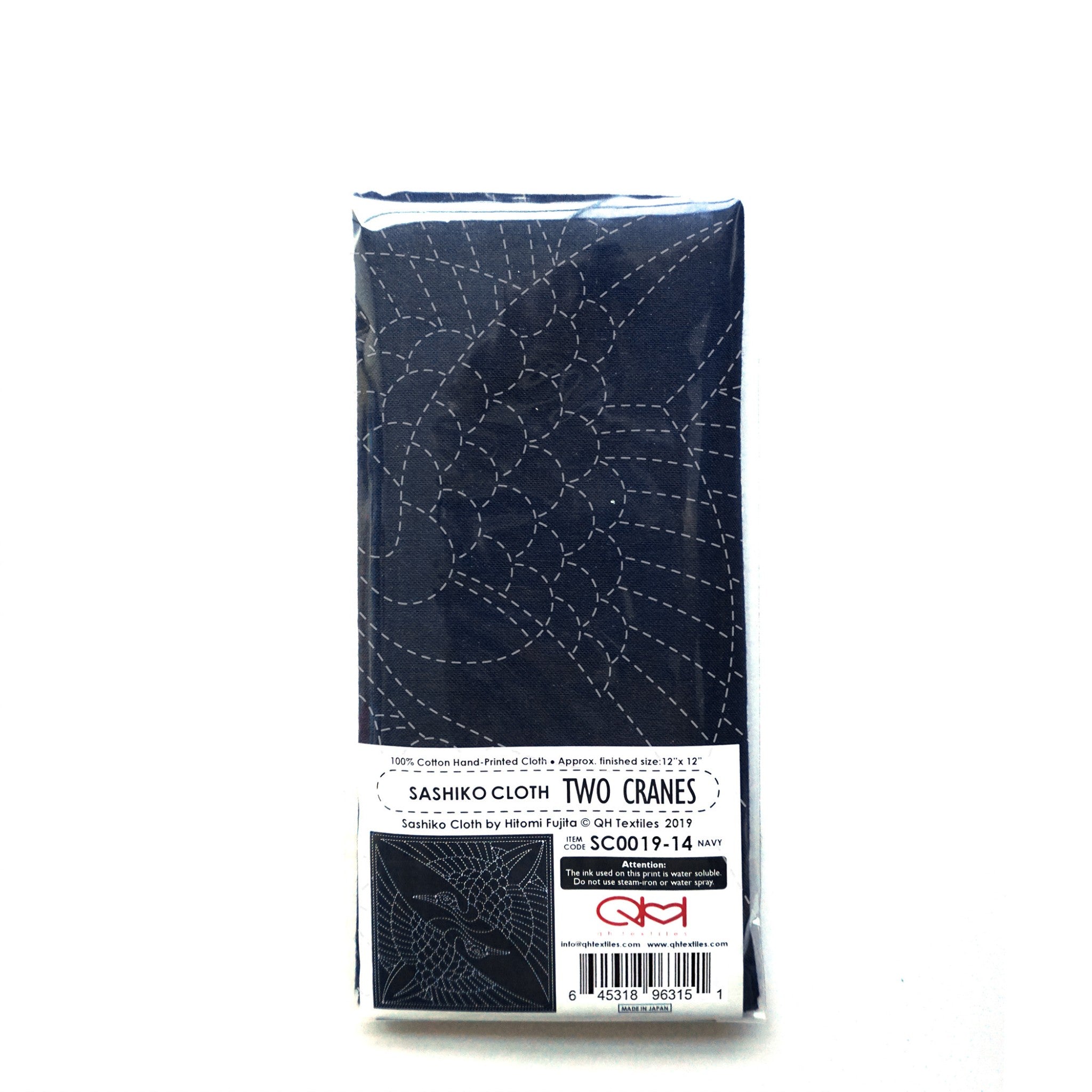 Sashiko Cloth Two Cranes from QH Textiles Pty Ltd.