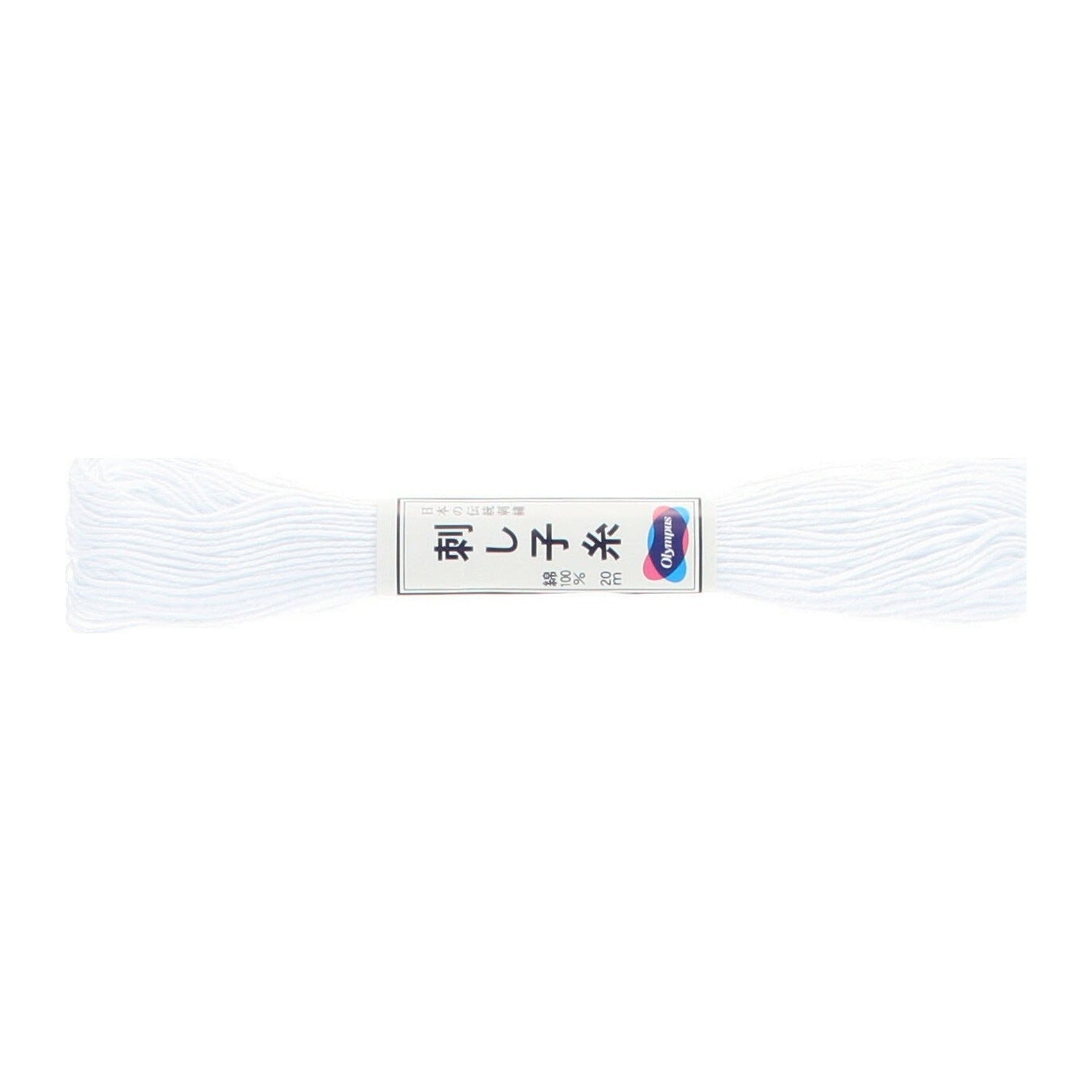 Olympus sashiko thread in white, a 22-yard skein of white matte cotton thread lying horizontally in the printed Olympus paper band, on a white background.