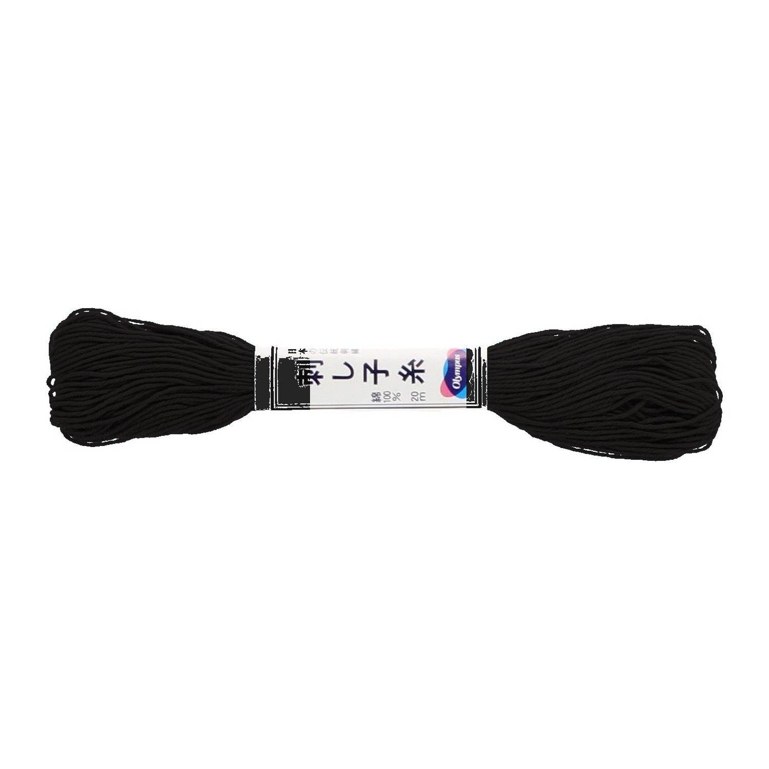 Olympus sashiko thread in black, a 22-yard skein of black matte cotton thread lying horizontally in the printed Olympus paper band, on a white background.