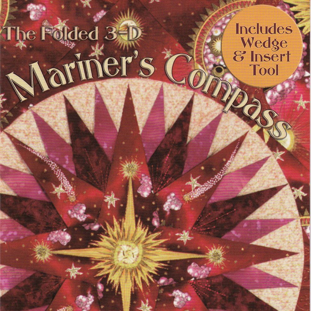 Folded 3-D Mariners Compass with Wedge and Insert Tools by Cheryl Phillips of Phillips Fiber Art