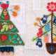 Tinsel - Applique, Embroidery, and Quilt Pattern Book by Sue Spargo of Folk Art Quilts