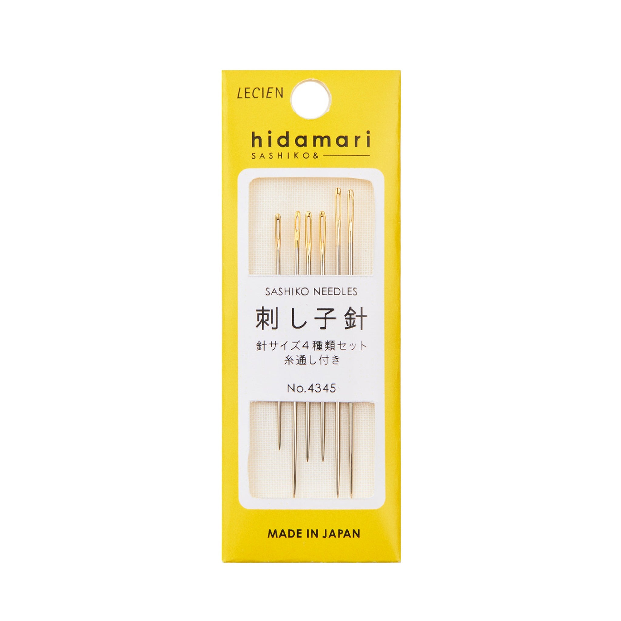 Cosmo Hidamari Sashiko Assorted Needle Set from Lecien Japan