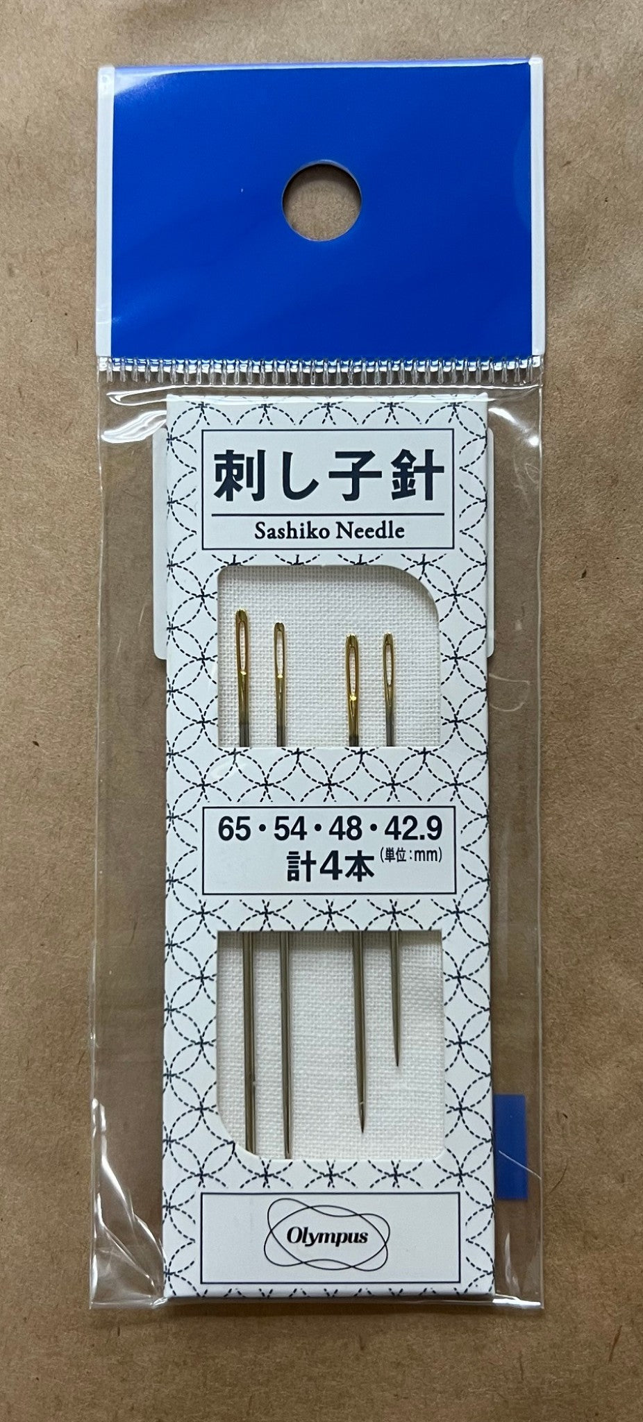 Sashiko Needles Assorted Sizes 4Pk from EmmaCreation